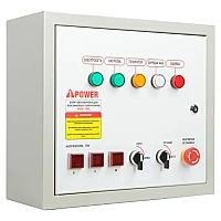 Бензиновый генератор A-iPower A8500TEA в тихом зимнем кожухе 1200 RAL 7024 + блок автозапуска A-iPower 230В/400В 100А 8 ПИН