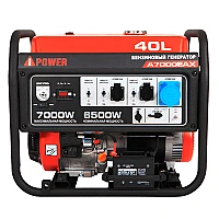 Бензиновый генератор A-iPower A7000EAX