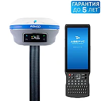 Комплект PrinCe i90VR c HCE620