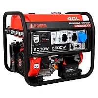 Генератор A-iPower A6000EAX в супертихом зимнем кожухе 1400SS RAL 8019