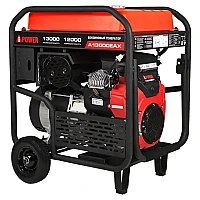 Бензиновый генератор A-iPower A13000EAX в супертихом зимнем кожухе 1700SS RAL 7035