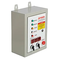Генератор A-iPower A9000EAX в тихом зимнем кожухе 1200 RAL 7035 + блок автозапуска A-iPower 400 В, 25 А