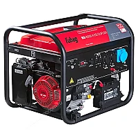 Бензиновый генератор FUBAG BS 8500 A ES DUPLEX в супертихом зимнем кожухе 1400SS RAL 7024