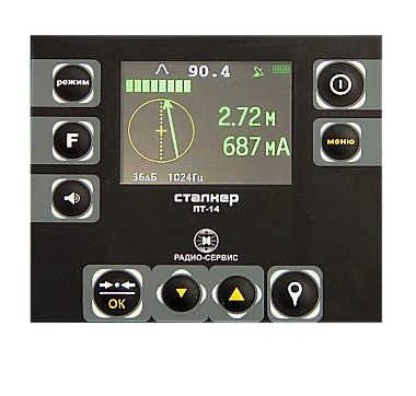 Приемник Сталкер ПТ-14 с GPS/ГЛОНАСС модулем (Li-Ion)